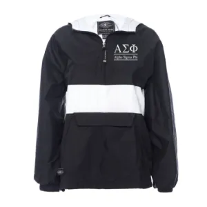 Alpha Sigma Phi Rugby Striped Lined Windbreaker