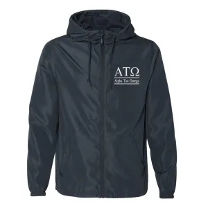 Alpha Tau Omega Full Zip Windbreaker
