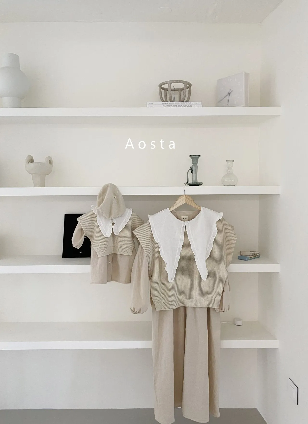 Aosta Mochi Knit Vest (3 colour options)