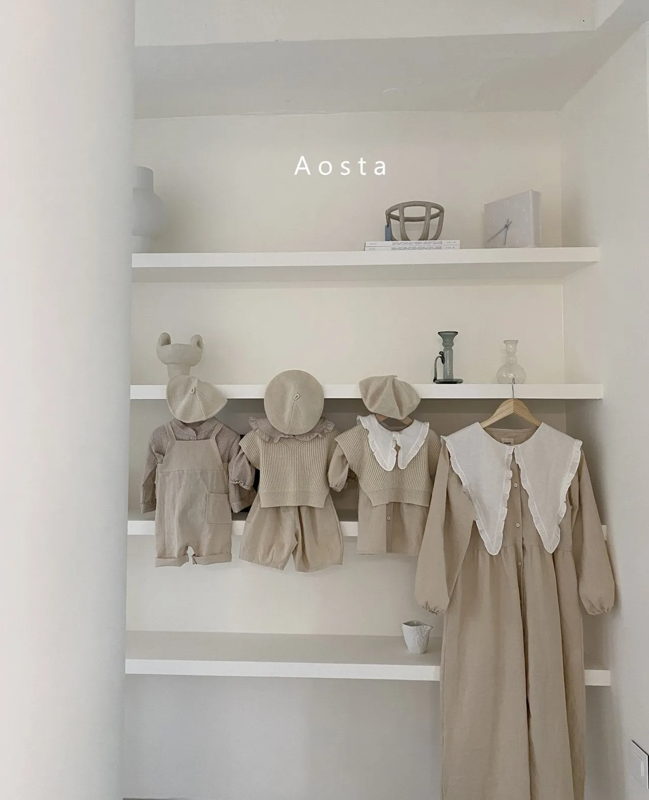Aosta Mochi Knit Vest (3 colour options)