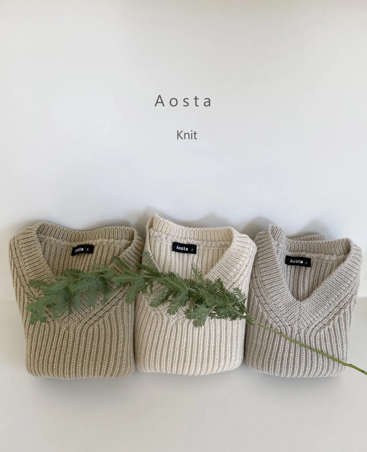 Aosta Mochi Knit Vest (3 colour options)
