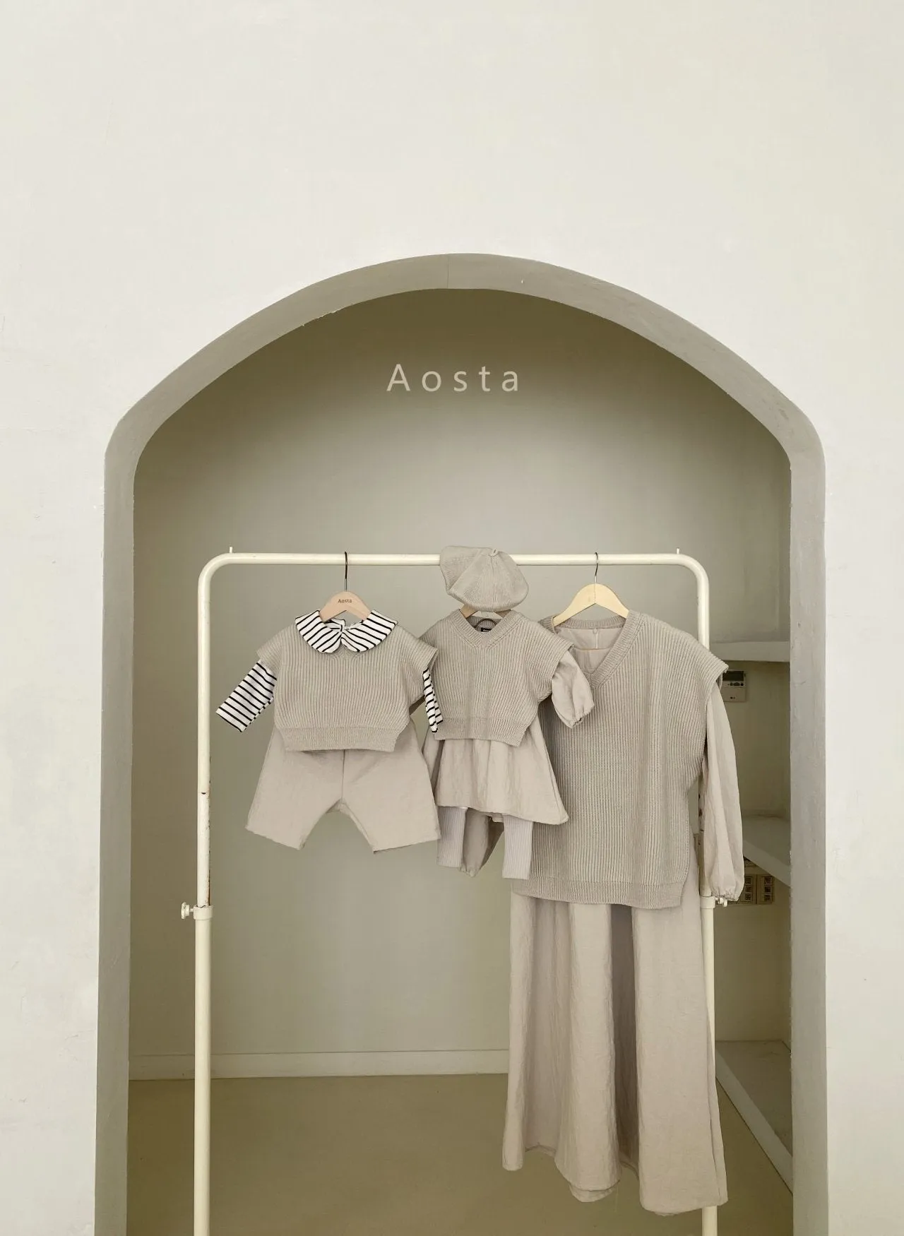 Aosta Mochi Knit Vest (3 colour options)