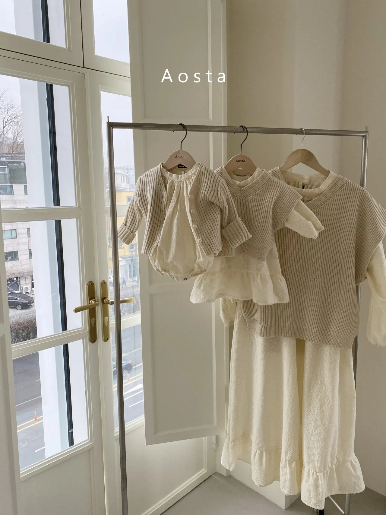Aosta Mochi Knit Vest (3 colour options)