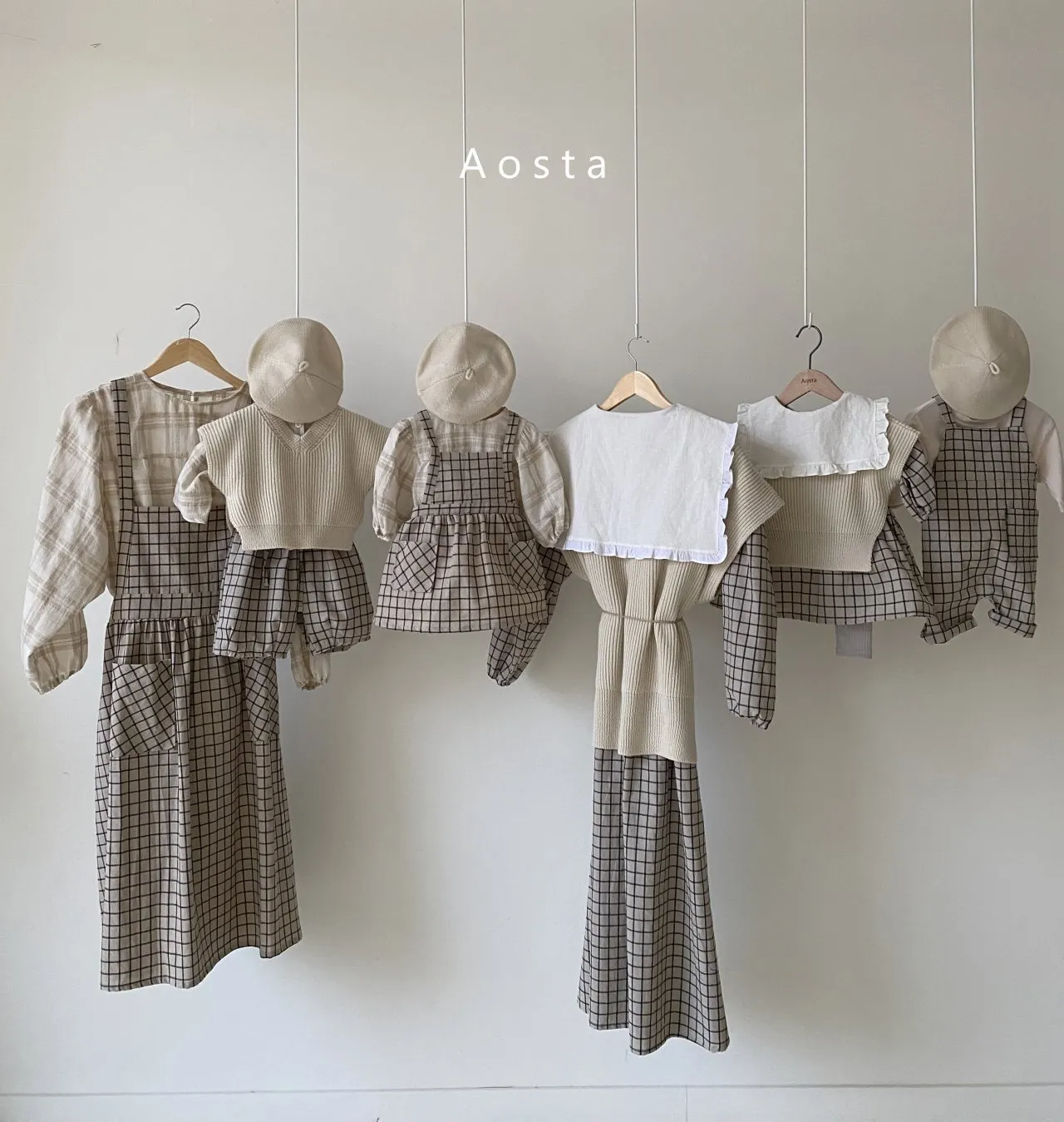Aosta Mochi Knit Vest (3 colour options)