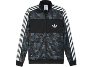 BAPE X Adidas "ABC Camo" Track Jacket Black