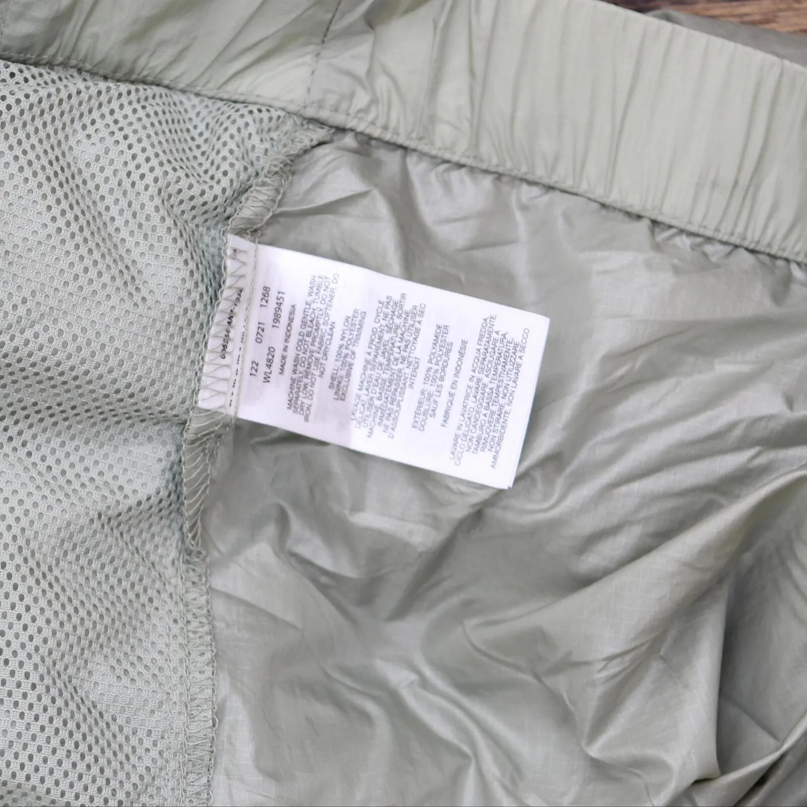 Columbia Women's Sunny City Windbreaker Lightweight Jacket Safari Green 2XL