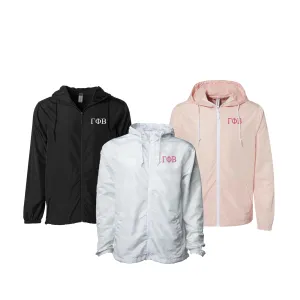 Gamma Phi Beta Windbreaker Jacket - Letters