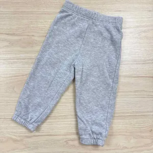 George SWEATPANTS