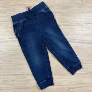 George SWEATPANTS