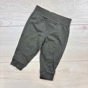 George SWEATPANTS
