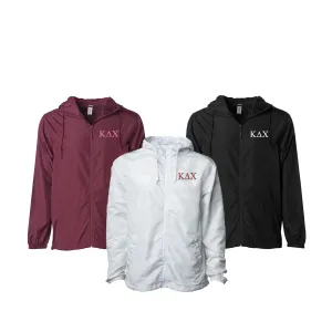Kappa Delta Chi Windbreaker Jacket - Letters