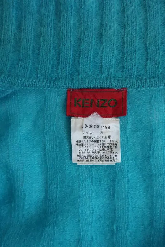 Kenzo Cardigan Turquoise Ribbed Knit Size Medium Button Front Sweater