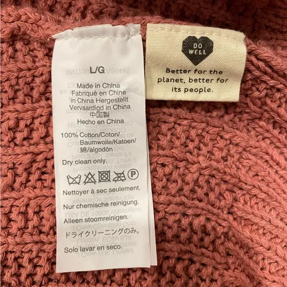 Madewell Bobble Cardigan Knit Sweater Pom PomSleeves Mauve Pink Large Oversize