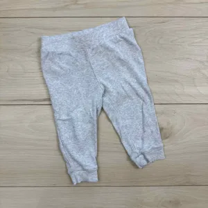 Old Navy SWEATPANTS