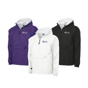 Phi Alpha Delta Lined Windbreaker
