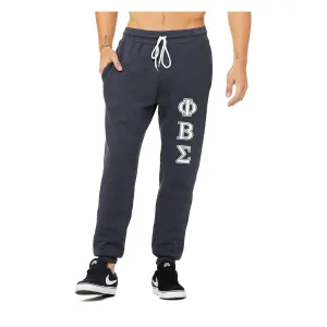 Phi Beta Sigma Joggers