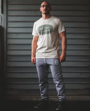 Qubtan Sweatpants