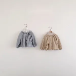 Ribbed Knit Cardigan