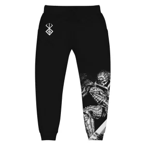 Sacrifice Sweatpants