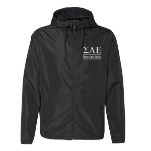 Sigma Alpha Epsilon Full Zip Windbreaker