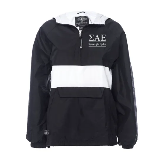 Sigma Alpha Epsilon Rugby Striped Lined Windbreaker