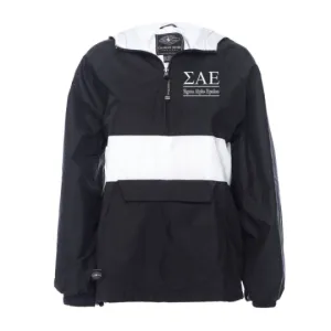 Sigma Alpha Epsilon Rugby Striped Lined Windbreaker