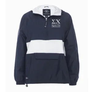 Sigma Chi Rugby Striped Lined Windbreaker