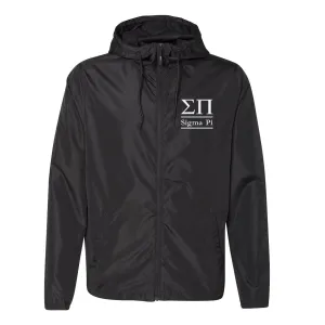 Sigma Pi Full Zip Windbreaker