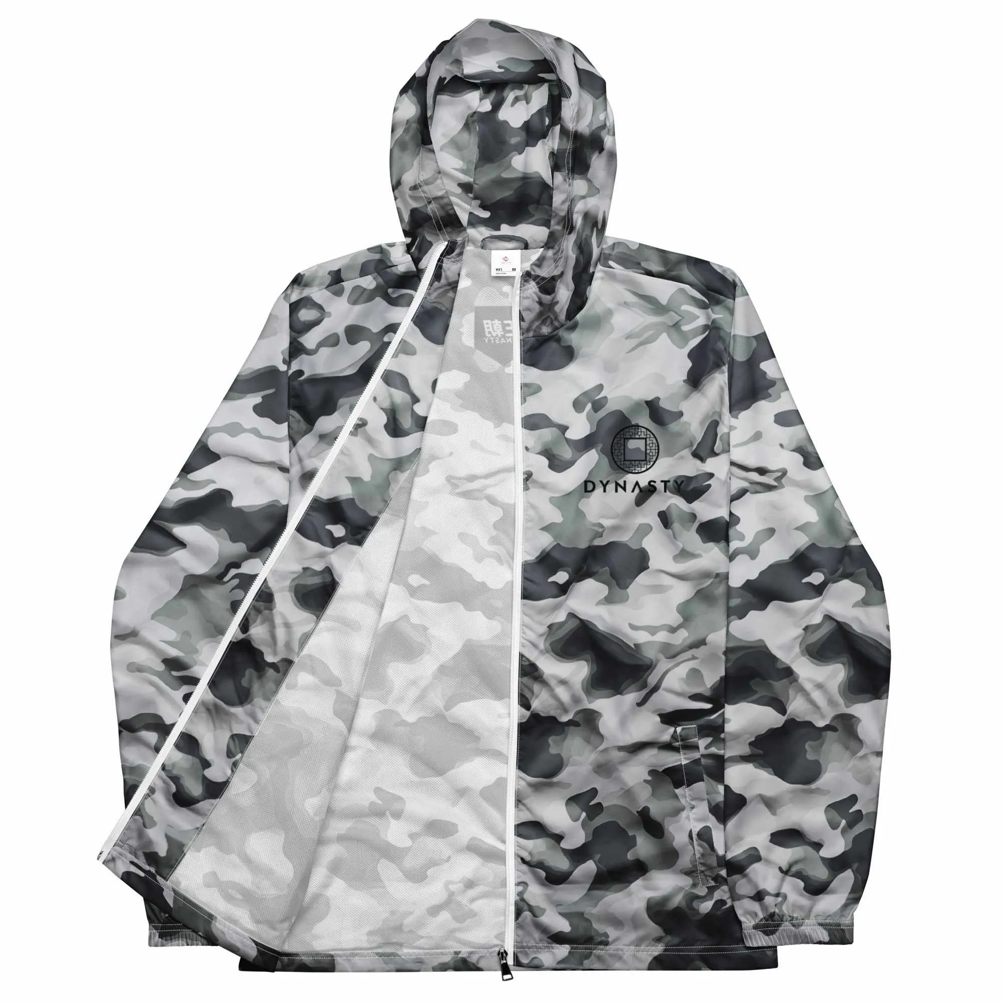 Tactical Camouflage Windbreaker Jacket (Arctic White)