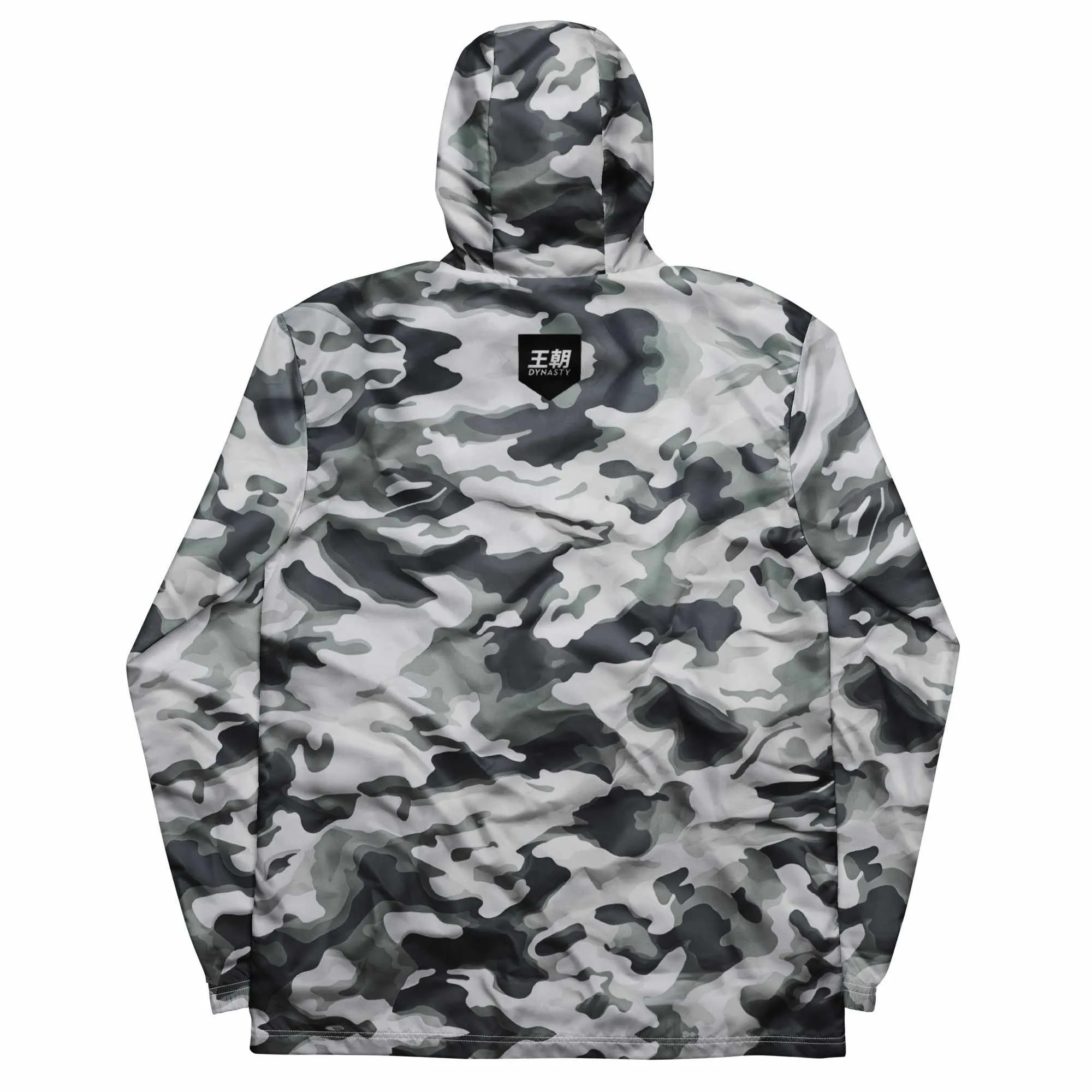 Tactical Camouflage Windbreaker Jacket (Arctic White)