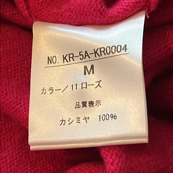 Takashimaya Japan 100% Cashmere Cardigan Sweater Pockets Size Medium Hot Pink
